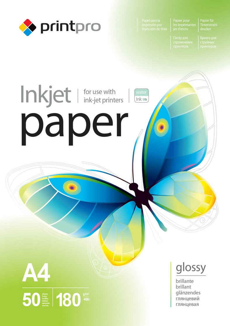 Бумага PrintPro глянцевая 180г/м, A4 PG180-50