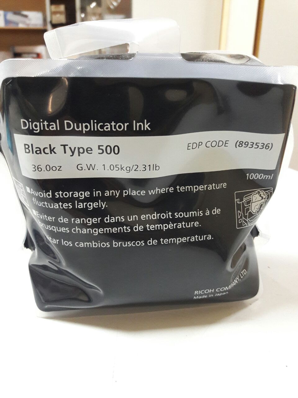 Чорне чорнило для Ricoh DD 5450 тип 500